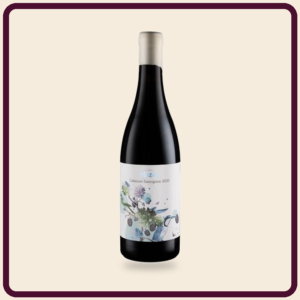 Mazas Cabernet Sauvignon 2022 · Tinto Natural de Toro Edición Limitada