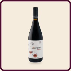 Cantariña 5 Valdeobispo 2021 · Bodegas Cantariña · D.O. Bierzo