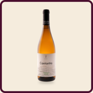 Cantariña Villafranca Godello 2024 · Bodegas Cantariña · D.O. Bierzo